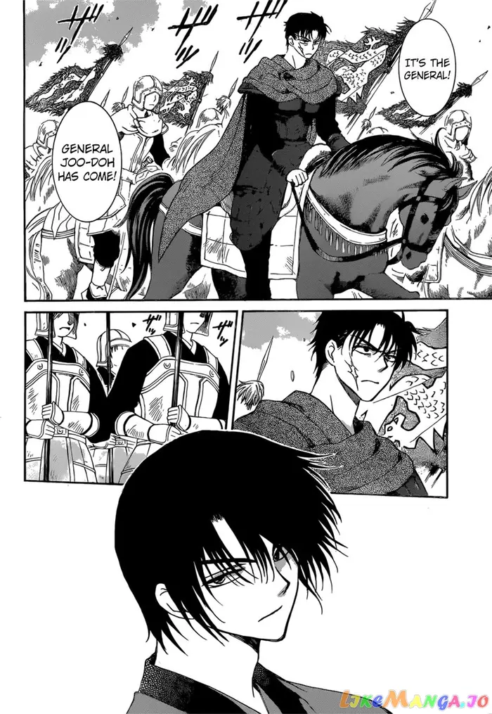 Yona of the Dawn Chapter 166 image 14_optimized